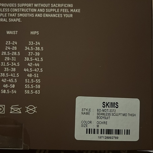 SKIMS‎ Seamless Sculpt Mid Thigh Bodysuit in Ochre - Picture 7 of 7